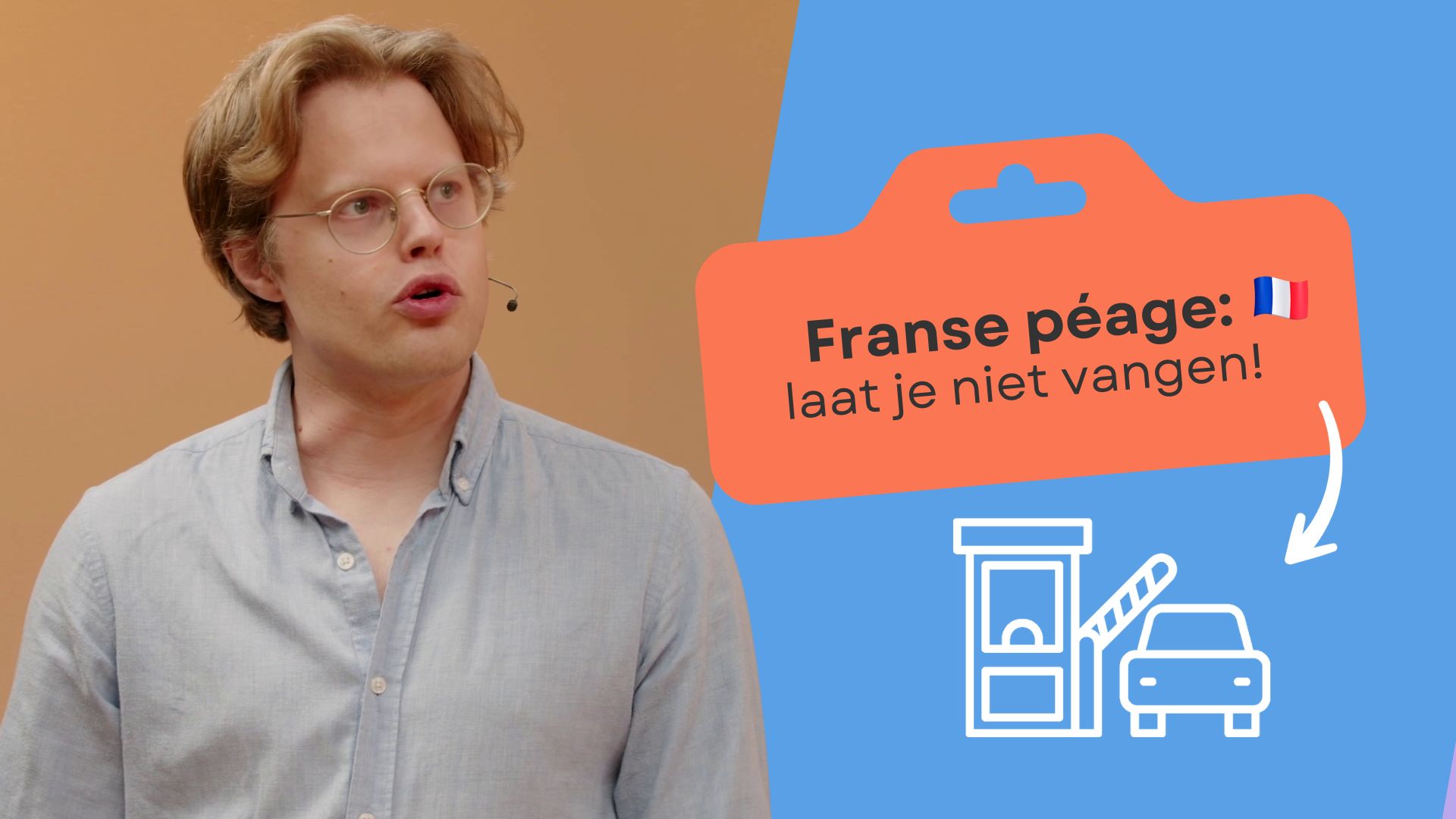 Fraude bij de péage: scams op Franse snelwegen met valse sms'en en e-mails